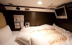 Hearts Capsule Hotel & Spa Nakasu -Male Only-